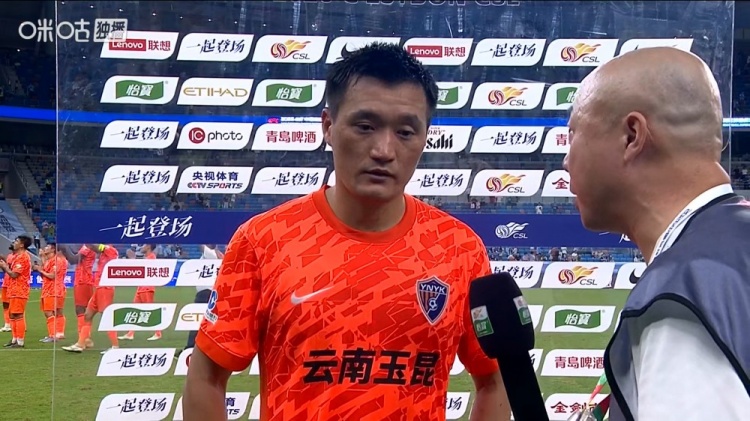 唐淼点出领先松懈问题 玉昆客场首胜代价不菲 唐淼点出领先松懈问题 玉昆客场首胜代价不菲