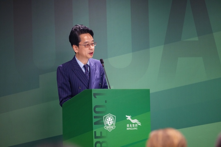 国安南下联姻鼎龙集团 共建南方冬训基地与足球文化产业园 国安南下联姻鼎龙集团 共建南方冬训基地与足球文化产业园