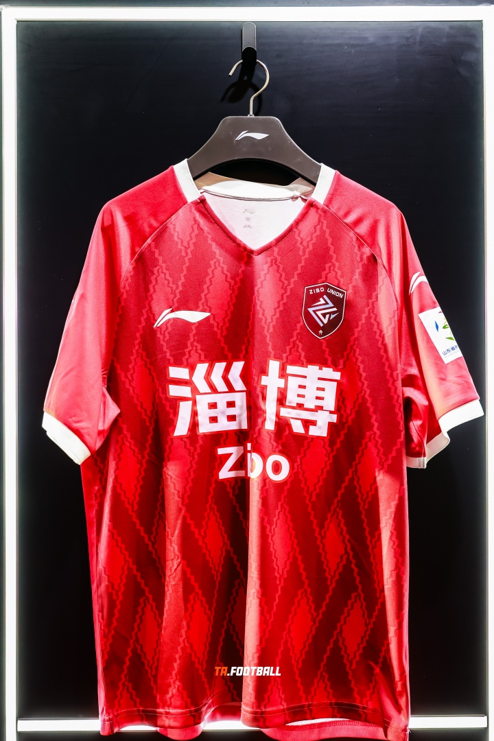 2026齐鲁超16队主客场球衣正式发布 2026齐鲁超16队主客场球衣正式发布