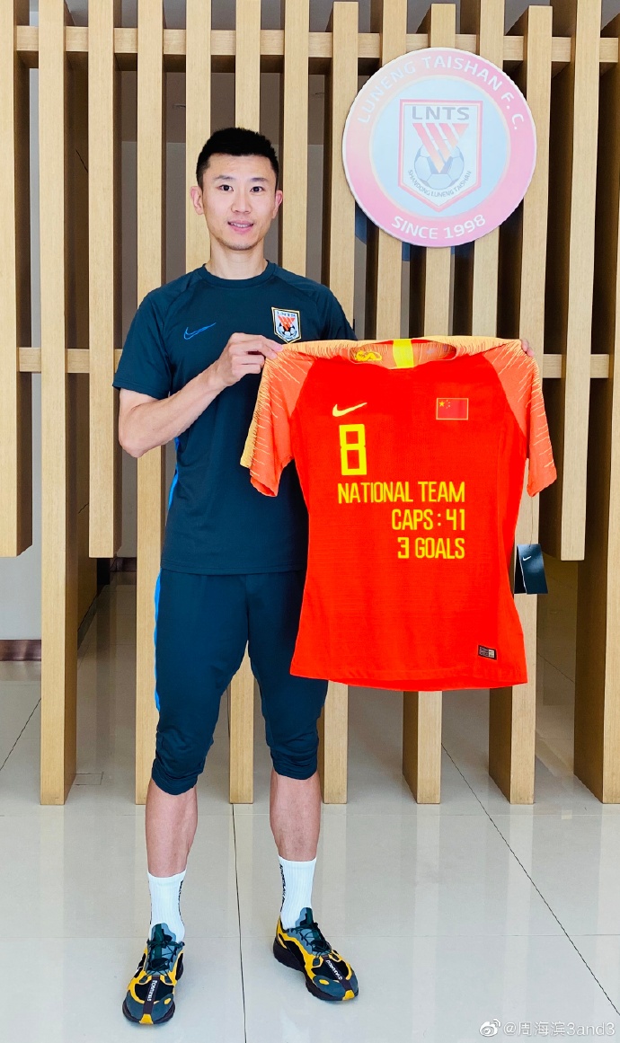 U15国少出征意大利国家之杯 足协明确无成绩指标 U15国少出征意大利国家之杯 足协明确无成绩指标