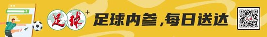 成也点球败也点球:上海1-0广东夺十五运U16女足金牌