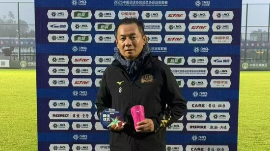 58岁朱骏中冠绝杀破门 创赛事最年长进球纪录 58岁朱骏中冠绝杀破门 创赛事最年长进球纪录