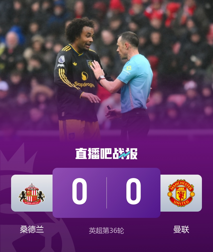 国足亚洲杯落位死亡签，U17两连败末轮死磕卡塔尔