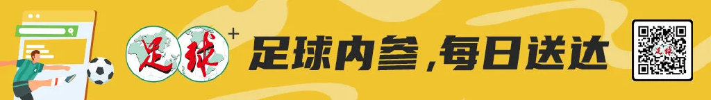 国安伤员满营仍叫板海港:法比奥喊出赢球宣言